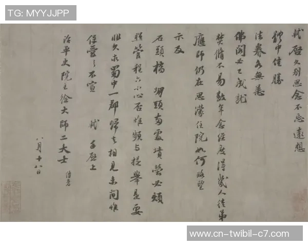 斯洛特：或许咱们今日走运一些，曩昔几周咱们基本上比较倒运